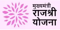 Mukhyamantri Rajshree Yojana